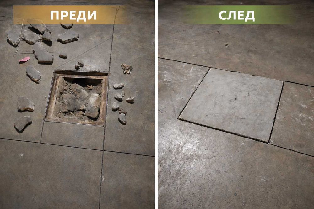 Бетонни капаци ПО ВАШ РАЗМЕР - Армирани и свръхздрави (Доставка в цялата страна)