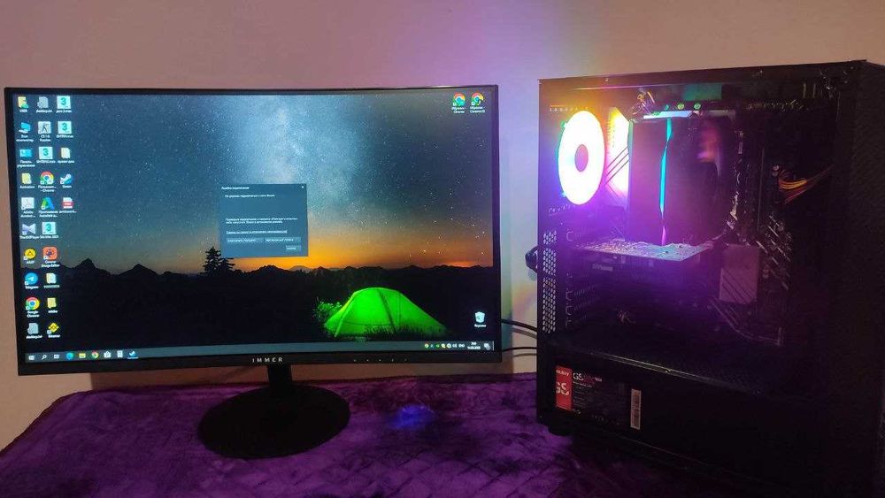 Игровой  Компьютер intel core i7-12700