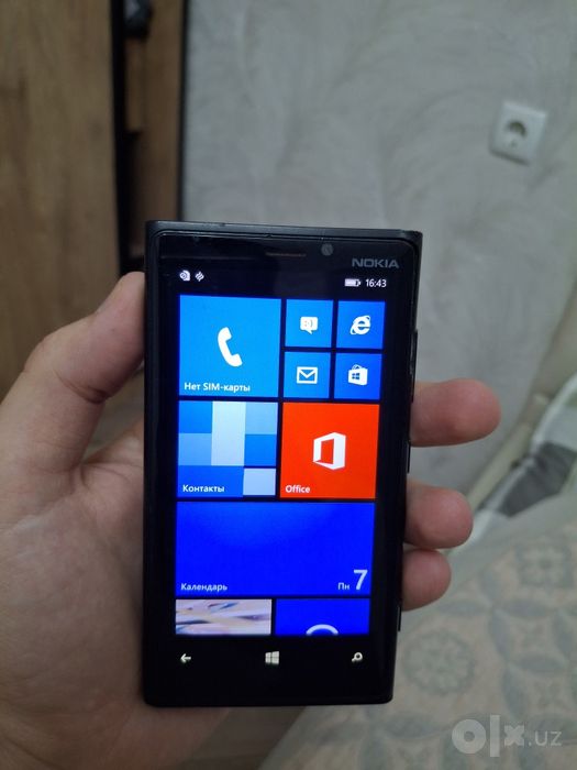 Nokia Lumia 920!