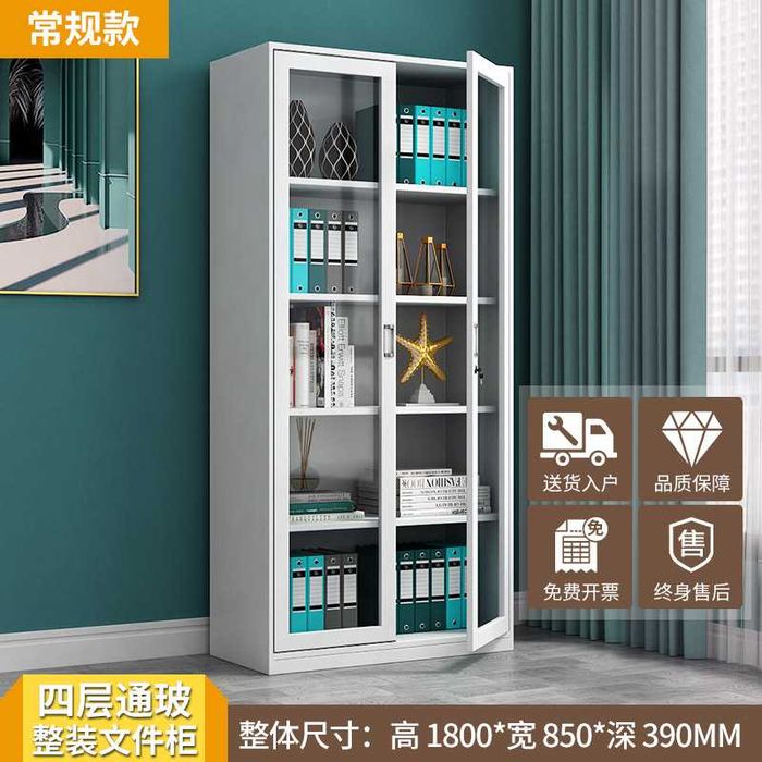 Книжный шкаф / шкаф для документов / пылезащитный универсальный шкаф