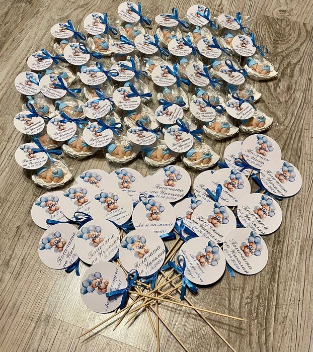 Погача,кръщене,рожден ден-карти с пожелания,визитки,покани,подаръци