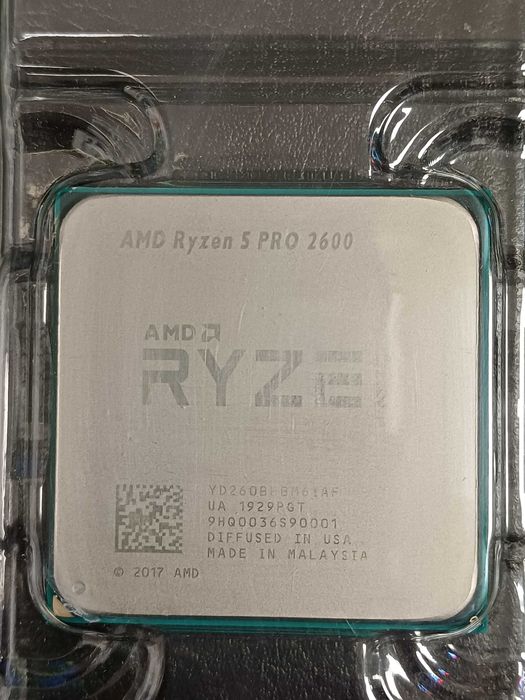 Procesor Ryzen 5 2600 / 2600 PRO
