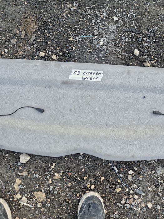 Оригинална Кора за Ситроен Ц3 2002- 2009г