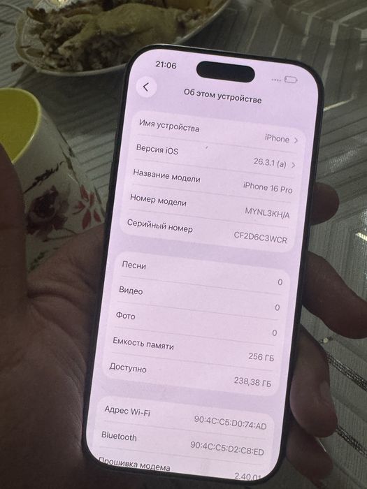 Iphone 16 pro 256gb