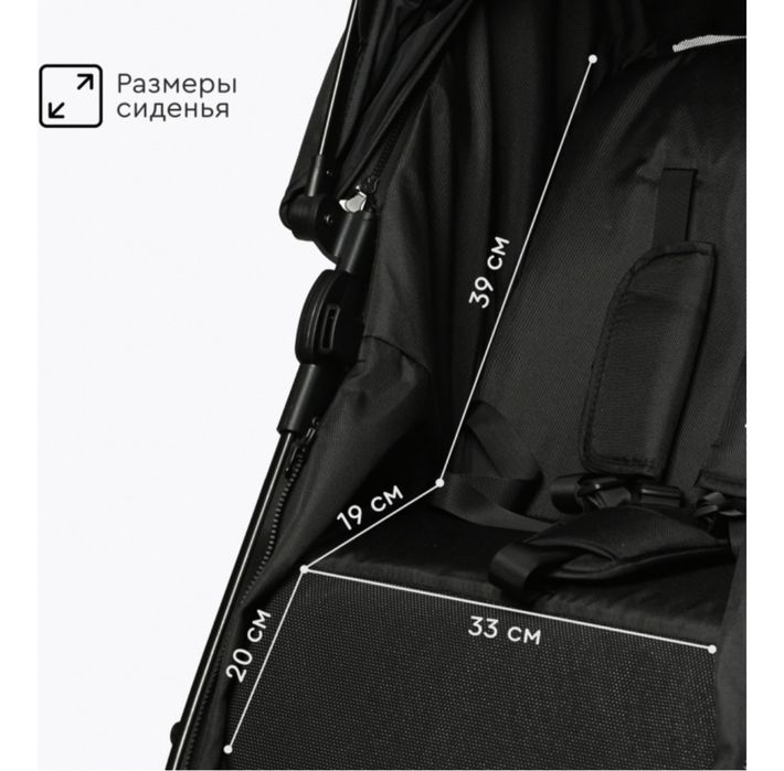 продам детскую коляску-трансформер Tomix Bonny