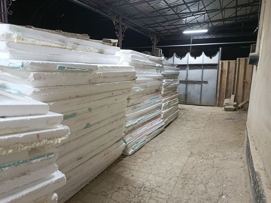 Продам пенопласт