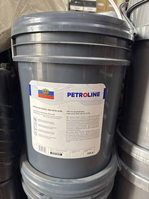 Дизельное масло 15W-40 CI-4/SG Petroline