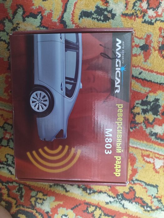 Magicar реверсивный радар