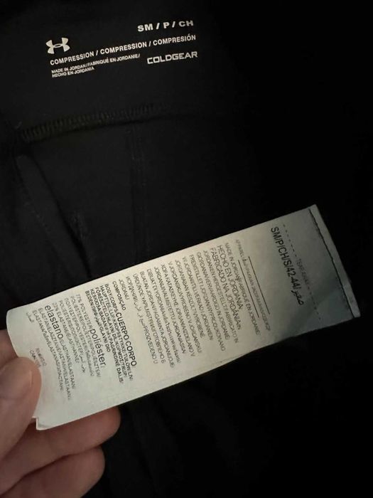 Colanti Under Armour S