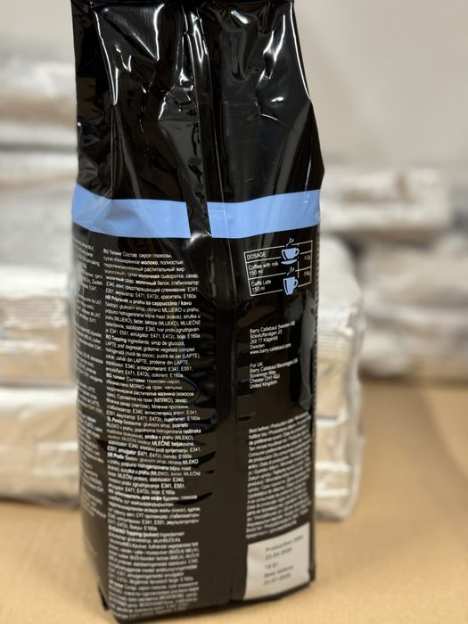 Satro lapte pentru cafea toping premium 1KG