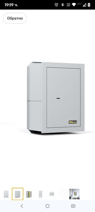 Viro | Вграден механичен сейф Casasicura, двойна ключалка, 420 x 300 x