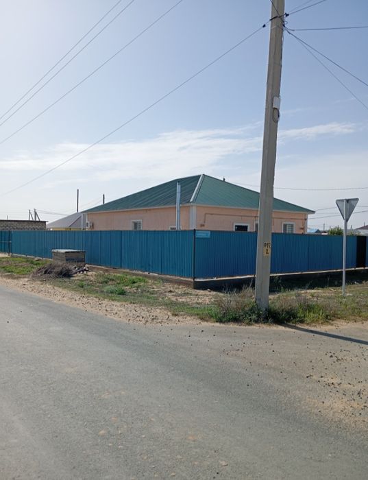 Шағын үй сатылады