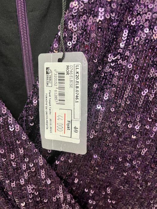 Новогоднее платье