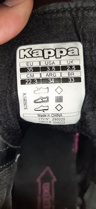 Детски боти Kappa