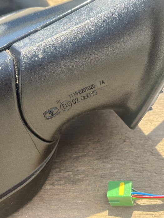 Зеркала на Гранту/калину