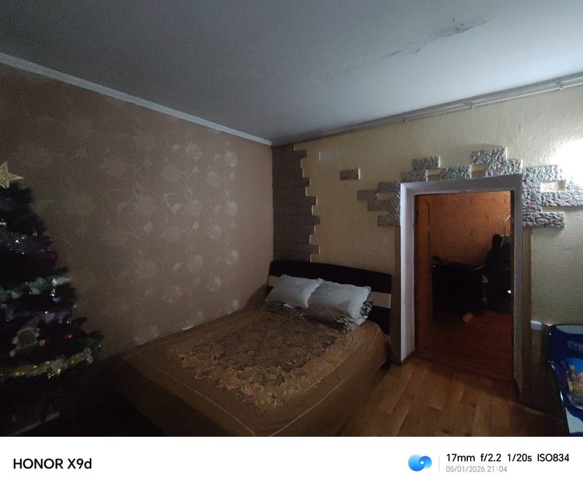 Дом с участком 48 соток