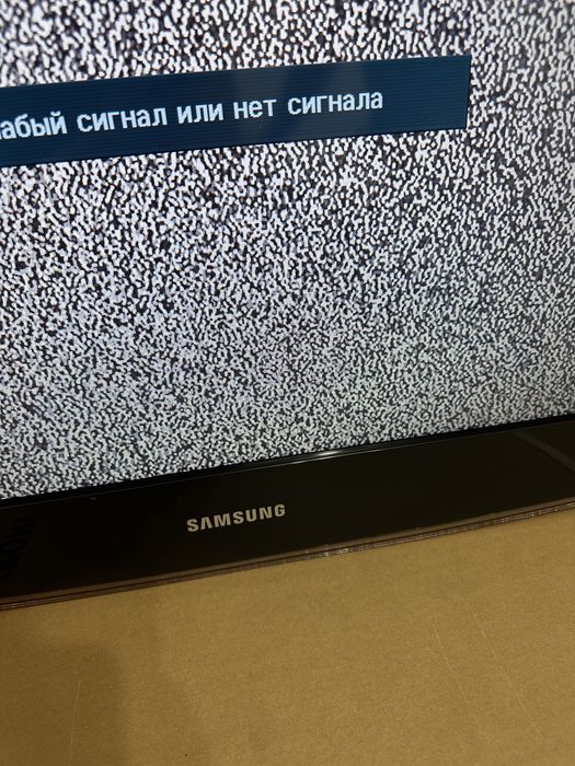 Телевизор 32 диагональ самсунг