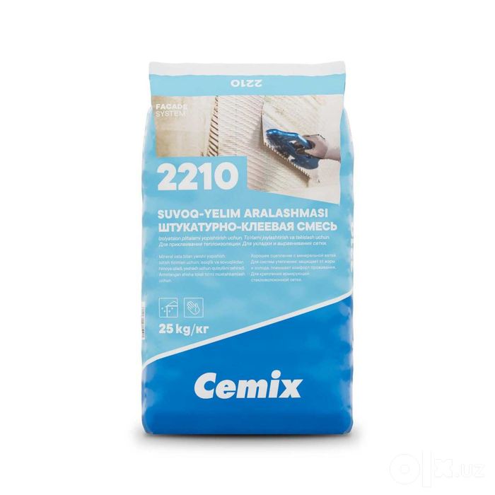 Клей для плитки Cemix