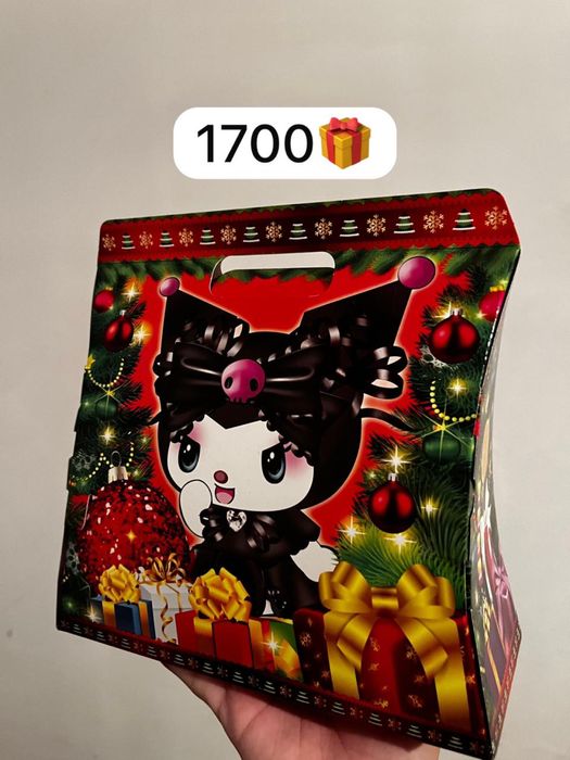 Новогодние подарки