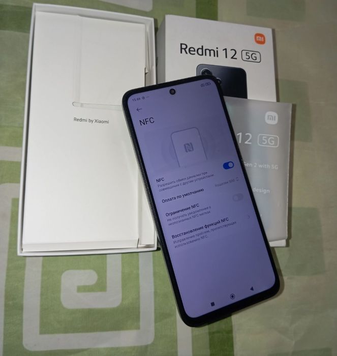 Redmi 12 5G 16/256гб NFC
