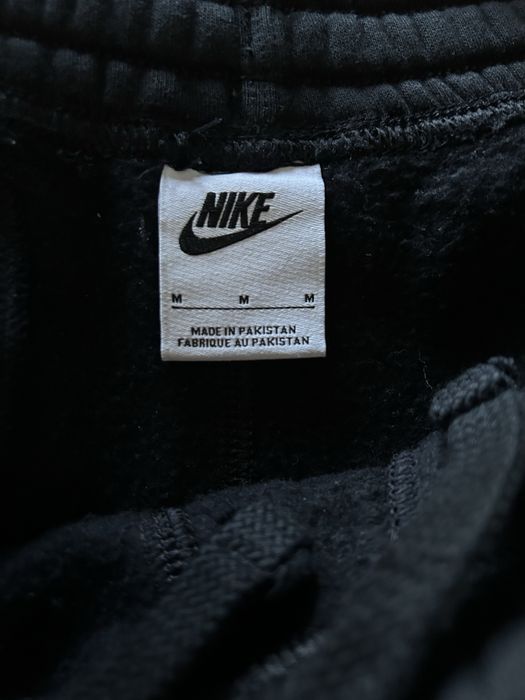 Nike Мъжки анцуг