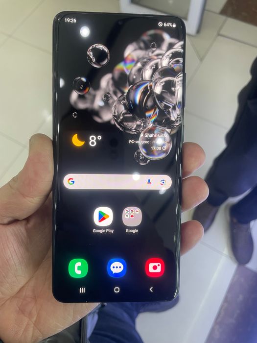 S20 ulta 12/256gb sotiladi