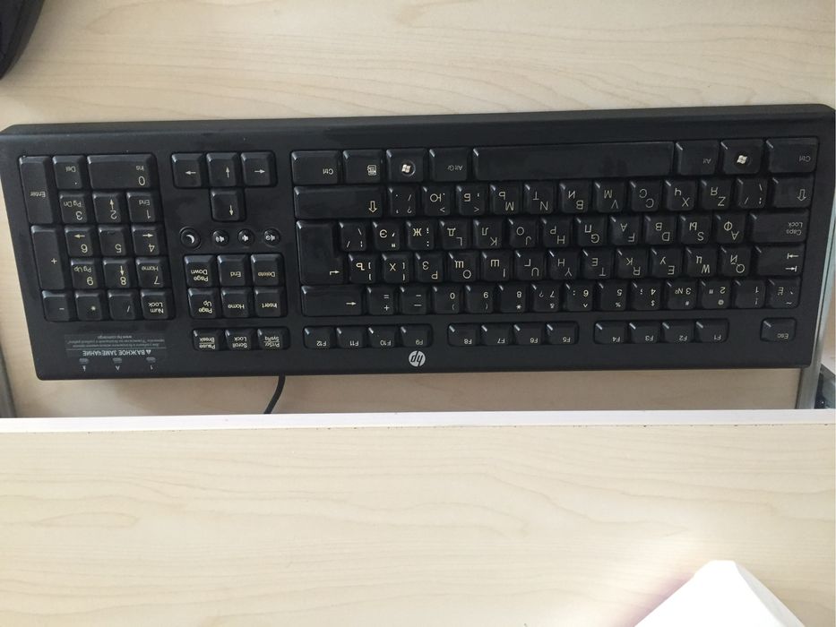 Стационарный компьютер