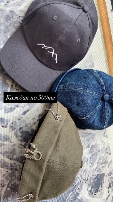 Разгрузка гардероба