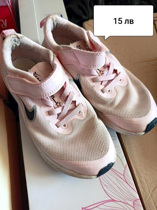 Детски обувки различни модели