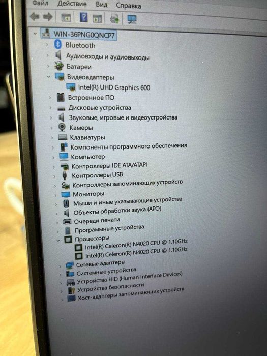 Ноутбук CHUWI Celeron/ 8GB/ SSD 256GB