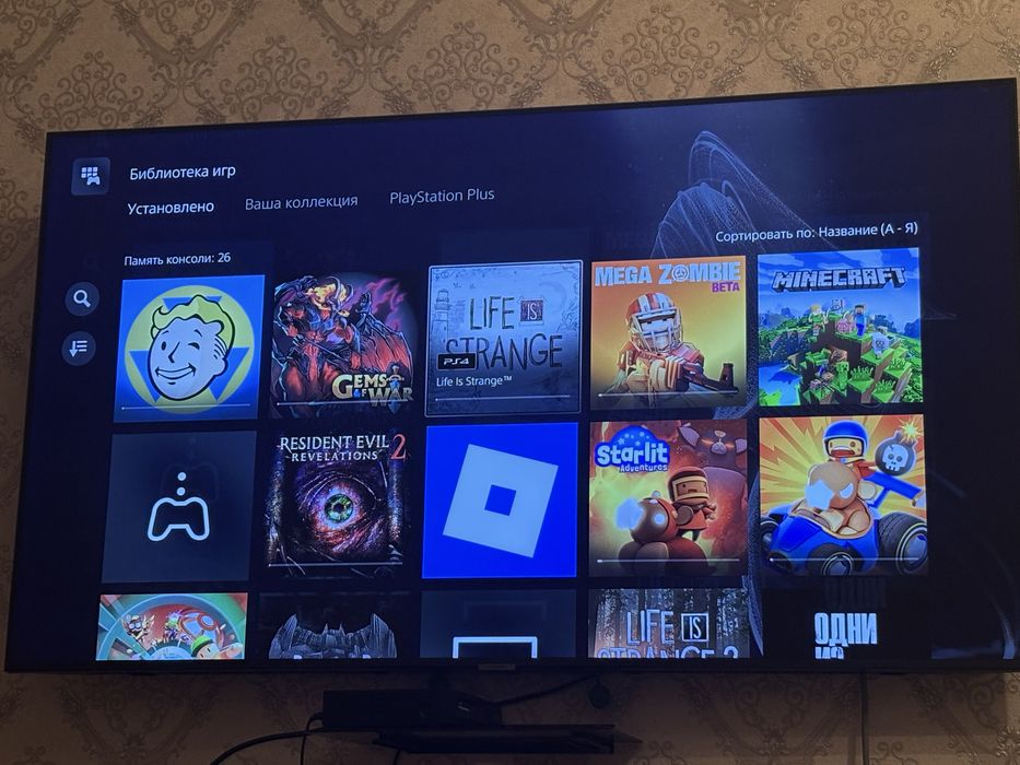 Пс5 фат идиально 1тб 24игр