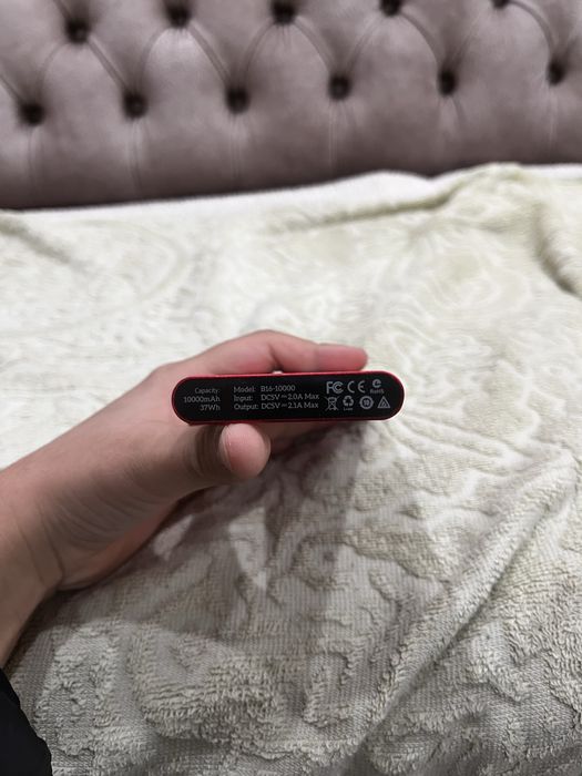 Продам повербанк от сулпак