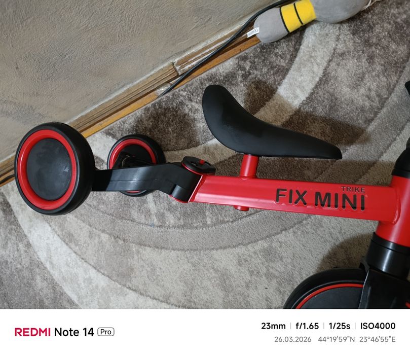 Bicicleta copii 3 în 1