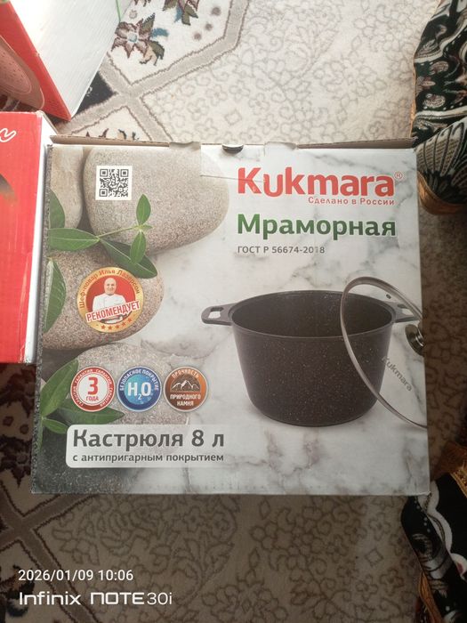 Mani qasqon 5 qisimlik