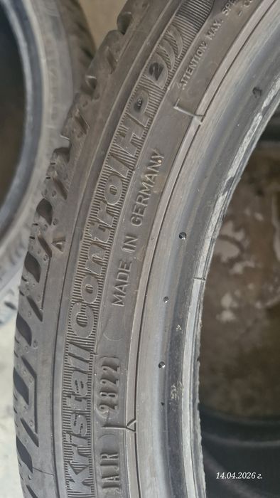 255 35 19  Фулда
