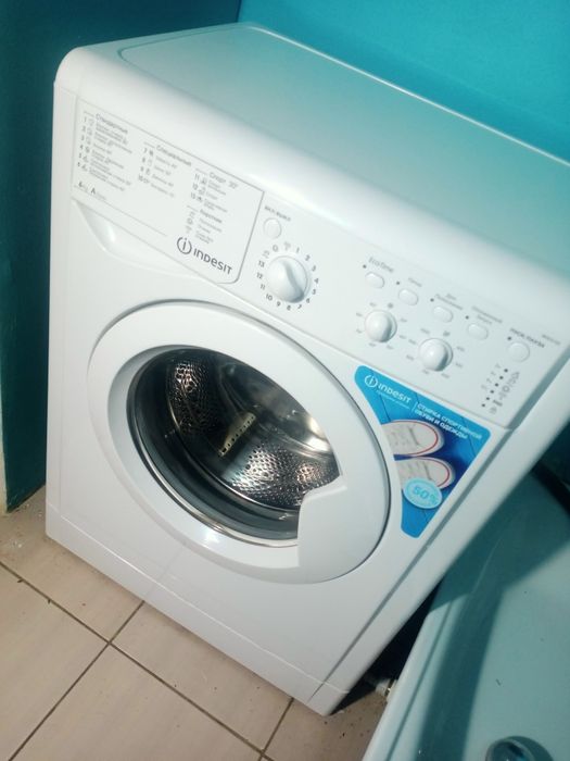 Стиральная машина