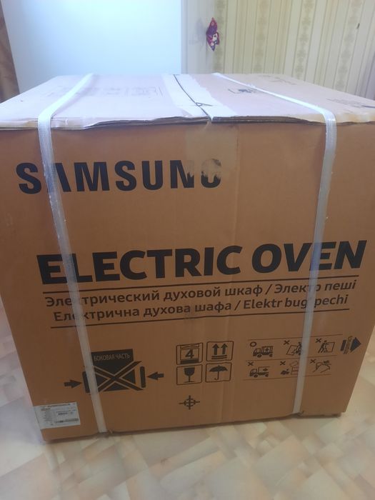 Продам встраемую газовую плиту