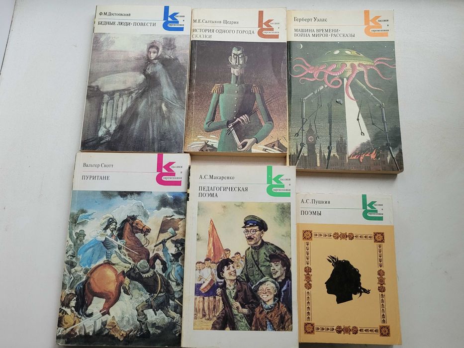 Продам книги 500т/шт