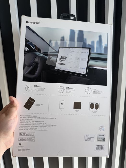 Accesorii Tesla Model 3 / Model Y – Noi, în stoc