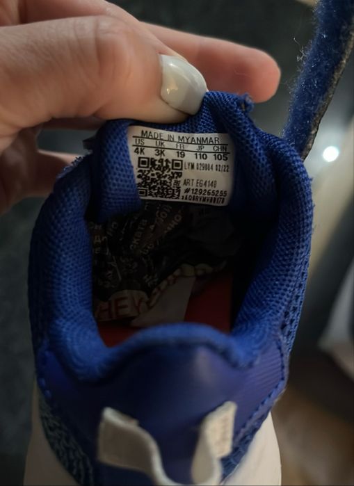 Бебешки обувки Adidas