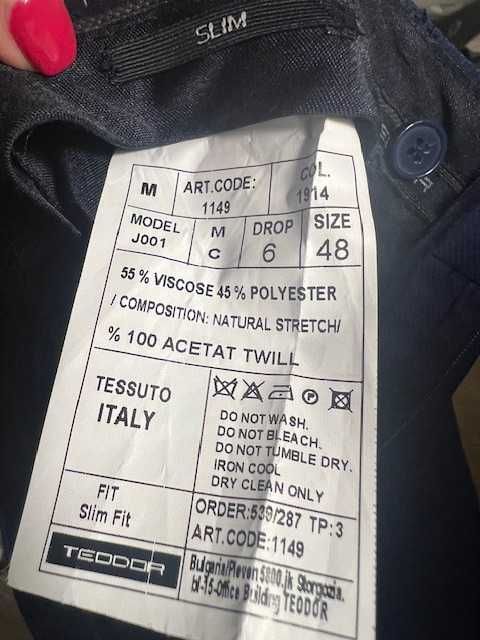 Мъжки  официлен костюм