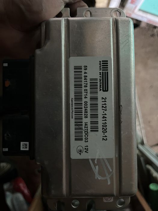 ЭБУ компресоры кондиционера,ВАЗ приора,2114