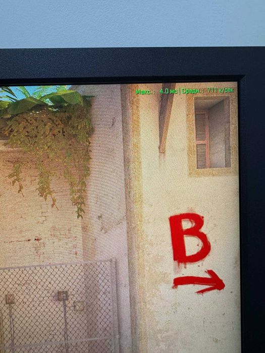 Мощный игровой ПК + монитор 600Hz