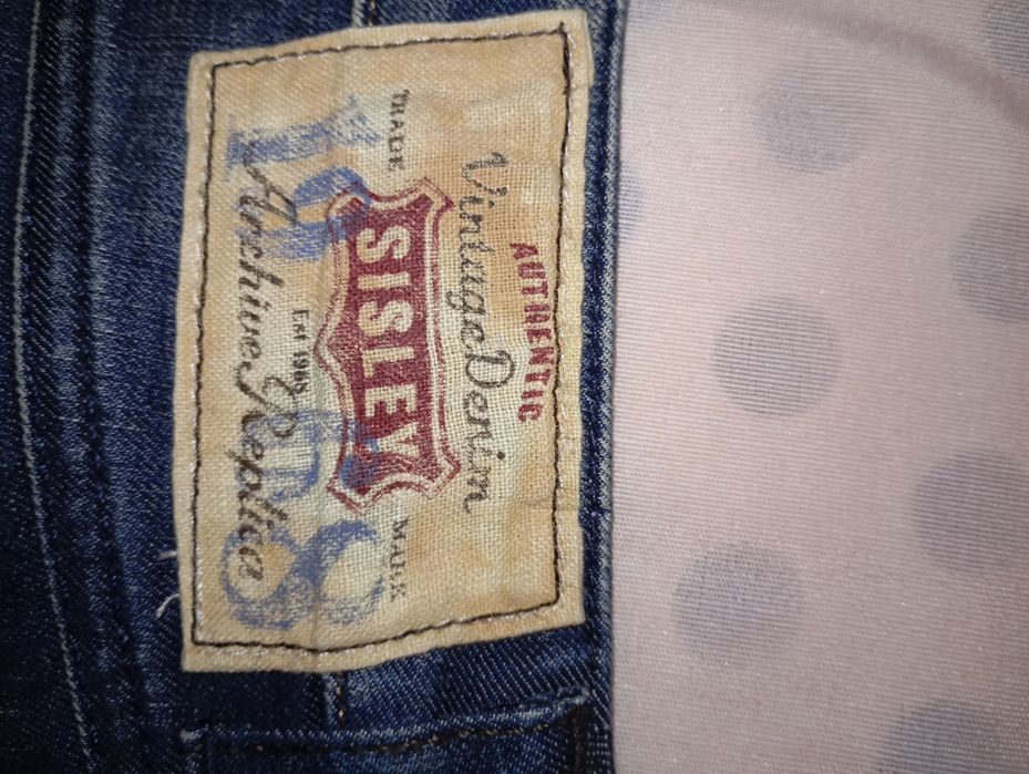 Дамска дънкова пола на марката Sisley