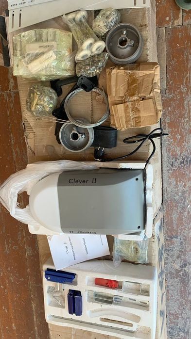 Електрон дарвоза