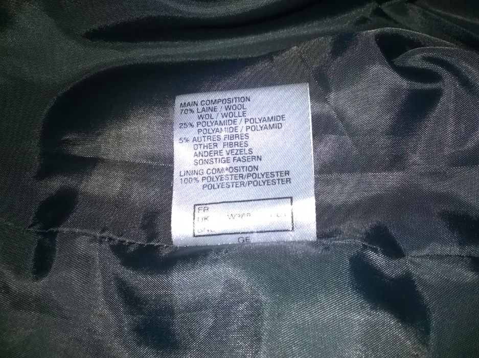 Дамско дълго вълнено палто