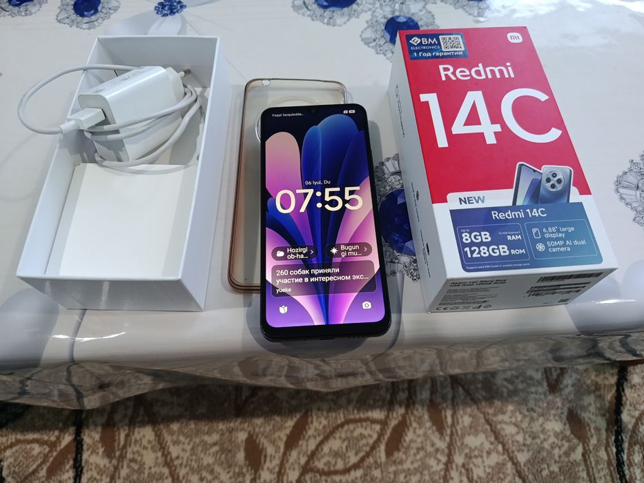 Redmi 14c Xiaomi HyperOS