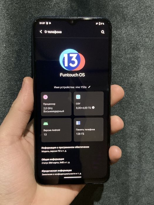 Vivo y53s 8+4 128гб памяти