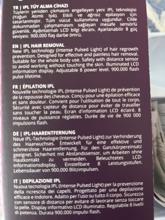 Фотоепилатор - само пробван!