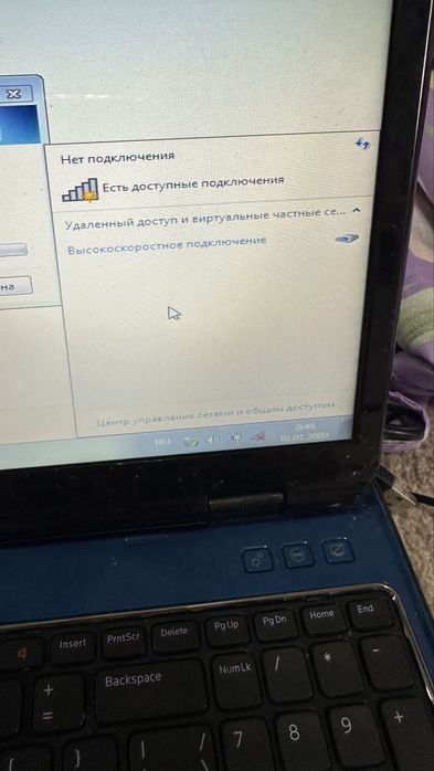 Продам Ноутбук Dell